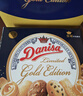 皇冠（danisa）丹麦曲奇饼干金色礼盒792g 年货春节礼品新年礼物送礼零食团购 实拍图