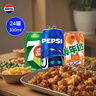百事可乐七喜7UP 柠檬味 碳酸饮料汽水 330ml*24听胖罐 整箱装 实拍图