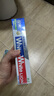 狮王（Lion）WhiteWhite倍效白牙膏极地薄荷40g 美白去口臭护龈去黄去渍 实拍图