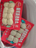 三全火锅丸子关东煮墨鱼丸鱼豆腐撒尿牛肉丸贡丸牛筋年货送礼 三全黄金蛋饺（醇肉玉米）150g 实拍图