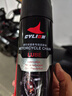 赛领CYLION摩托车链条蜡润滑油链条油封 重机越野机车通用防尘防锈 链条腊450ml 实拍图