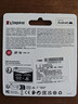 金士顿（Kingston）64GB TF（MicroSD）存储卡 内存卡U3 V30 A2 4K 适配大疆Pocket 3/Action 5/无人机/运动相机/监控 实拍图