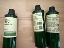 阿芙（AFU）荷荷巴油100ml 收缩细致毛孔 按摩精油 新年礼物 实拍图