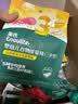 英氏米粉维C加铁宝宝婴儿营养米糊强化铁儿童食品辅食粥6-12个月 2阶7月+维D加钙草莓- 258g*1罐 实拍图