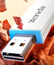 Tenda腾达 usb无线网卡wifi6 智能免驱AX300 无线网卡台式机专用 wifi接收器 高增益天线 无线wifi发射 实拍图