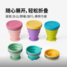 M Square便携式折叠硅胶杯碗野餐露营宝宝食品级旅行户外 荧绿色中杯 实拍图