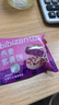 比比赞（BIBIZAN）燕麦紫薯饼240g饱腹代餐早餐面包饼干蛋糕点心休闲零食品小吃 实拍图