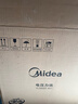 美的（Midea）【京东自营】电压力锅5L双胆电饭煲高压锅 全自动智能预约家用4-6人开盖火锅煮小米饭锅YL50Q3-451 实拍图