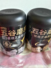 五谷磨房低GI黑芝麻糊米糊无糖核桃芝麻黑豆粉即食代餐粉黑芝麻糊炖奶546g 实拍图