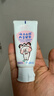 云南白药儿童牙膏3-6岁草莓味60g云宝版益生菌无氟温和洁齿呵护宝宝乳牙 实拍图