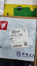 洁丽雅（Grace）新疆棉抗菌毛巾加厚加大纯棉标准成人素色良品大毛巾2条装 实拍图