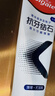 高露洁（Colgate）【孙颖莎同款】专效抗牙结石脱敏牙膏护龈去口臭去牙渍留兰120g 实拍图