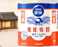 雀巢（Nestle）鹰唛原味炼奶罐装350g  炼乳 早餐面包伴侣 烘焙原料 实拍图