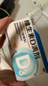 星鲨维生素d3滴剂24粒*5盒装儿童促钙吸收+多维铁口服溶液补铁补气血女儿童补铁剂含维生素B叶酸135ml 实拍图