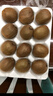 金百粟陕西眉县徐香猕猴桃翠甜香新鲜水果礼盒整箱 绿心奇异果生鲜 徐香大果24枚【单果90-110】甄选 实拍图
