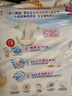 花王品牌进口妙而舒纸尿裤NB90片(出生-5kg)新生儿婴儿尿不湿安心锁水 实拍图