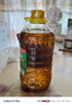 鲁花【保真菜籽油】 食用油 非转基因低芥酸浓香菜籽油 3.09L香飘万家 实拍图