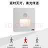 雷士（NVC）地脚灯人体感应智能LED嵌入式小夜灯86型追光过道走廊灯氛围起夜 实拍图