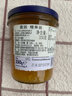 ZUEGG德国进口 嘉丽果肉果酱 橙子果酱瓶装 冰淇淋面包搭档 330g 实拍图