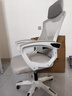 锦汐 电脑椅家用办公椅子靠背人体工学椅学习转椅老板座椅游戏电竞椅 【后躺+乳胶】白框灰网-店长推荐 实拍图