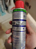 WD-40强力除胶剂汽车清洁家用去胶清洗剂玻璃不干胶双面粘去除瓷砖地板 实拍图