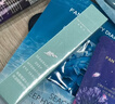 FAN BEAUTY DIARY海葡萄凝水沁透保湿眼精粹啫喱20ml 保湿抗皱紧致 实拍图