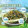 良品铺子高钙DHA藻油海苔拌饭碎250g儿童零食无添加芝麻紫菜碎宝宝拌饭 实拍图