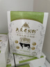 大庆牛初乳配方奶粉400g盒装益生菌乳铁蛋白老年人成人青少年产地直发 牛初乳一盒 实拍图