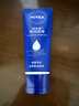 妮维雅（NIVEA）多效润手霜50ml补水滋养温和呵护柔嫩光滑新年礼物送女生 实拍图