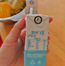悠纯认养A2β-酪蛋白儿童牛奶 5g/盒原生蛋白 高钙早餐奶125ml*16盒 实拍图