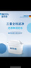 碧然德（BRITA） 家用滤水壶 净水壶滤芯 Maxtra 多效滤芯 6枚装 实拍图