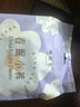 她研社春眠小裤安睡裤XL码21条安心裤夜安裤超长夜用裤型卫生巾京东自营 实拍图