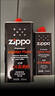 ZIPPOZIPPO之宝配件耗材 大油+小油  打火机油355ml大油+133ml小油 实拍图