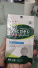 曼秀雷敦乐肤洁隐形痘贴52片*2 痘痘贴轻薄遮瑕上妆抗痘祛痘面膜日夜 实拍图