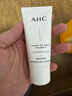 AHC水光洁面乳30g 氨基酸清洁卸妆护肤品新年礼物【新人专享】 实拍图