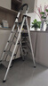 杜邦（DU PONT）梯子家用折叠铝合金梯加厚人字梯登高梯爬步安全梯扶梯楼银色5步 实拍图