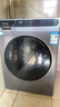海尔10kg全自动滚筒洗衣机大容量超薄洗衣机洗烘一体机一级能效节能除菌螨Leader 以旧换新补贴 【热销款】洗烘+1.1洗净比+蒸汽除菌+六维减震 实拍图