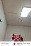 四季沐歌（MICOE）全光谱客厅大灯简约吸顶灯饰餐厅卧室全屋三室两厅灯具套餐中山 100W 原装普瑞-三色调光90CM 实拍图