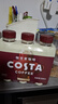 可口可乐（Coca-Cola）COSTA咖世家 醇正拿铁 浓咖啡饮料300ml*3瓶装 实拍图