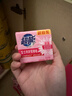 超能 女士内衣皂 茉莉清香 101g*2块*5组 除菌 洗衣皂 安全祛异味 实拍图