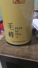 天旭茶叶绿茶黄山毛峰2025新茶春茶毛尖安徽明前特级毛峰高山绿茶250g 实拍图
