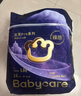 babycare【品牌直供 安心品质】皇室狮子王国皇冠LaLa裤试用装XL码-4片 实拍图