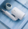 美的（Midea）八千万蓝光负离子护发电吹风 折叠便携吹风机 大功率家用吹风筒 FZ101(LN)  1800W 新年礼物推荐 实拍图