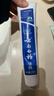 云南白药【采销推荐】经典薄荷护龈牙膏 改善牙龈问题 祛牙垢清新口气210g 实拍图