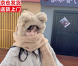 目丸帽子女冬小熊帽子手套围巾女一体三件套女士韩版可爱冬天保暖帽子 卡其色 均码(56-58cm) 实拍图