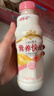 娃哈哈 营养快线蜜桃味 含乳饮料 500g*15瓶 整箱装 实拍图