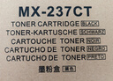 彩格MX-237CT 238CT粉盒适用夏普AR2048S墨粉 适用夏普AR-2048S 3148 2048D 2348N 2648N AR2221碳粉盒 实拍图