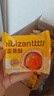 比比赞（BIBIZAN）新式蛋黄酥1000g中式糕点蛋糕点心早餐面包老人休闲零食品中秋节 实拍图