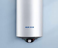 奥克斯（AUX）电热水器直立式竖式直桶储水式圆桶商用节能家用即速热40升50L60升以旧换新补贴 50L 3000W 立式壁挂+多档位调温 包安装 实拍图