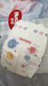 好奇（Huggies）金装纸尿裤NB80片(5kg以下)尿不湿【速干不易红】 实拍图